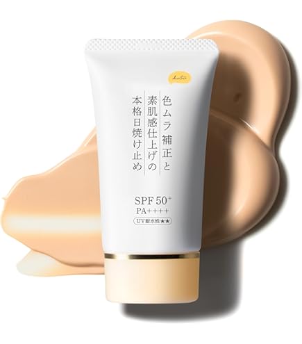 Amazon.co.jp: 【医薬部外品】Acnes(アクネス) 薬用UV クリアミルク